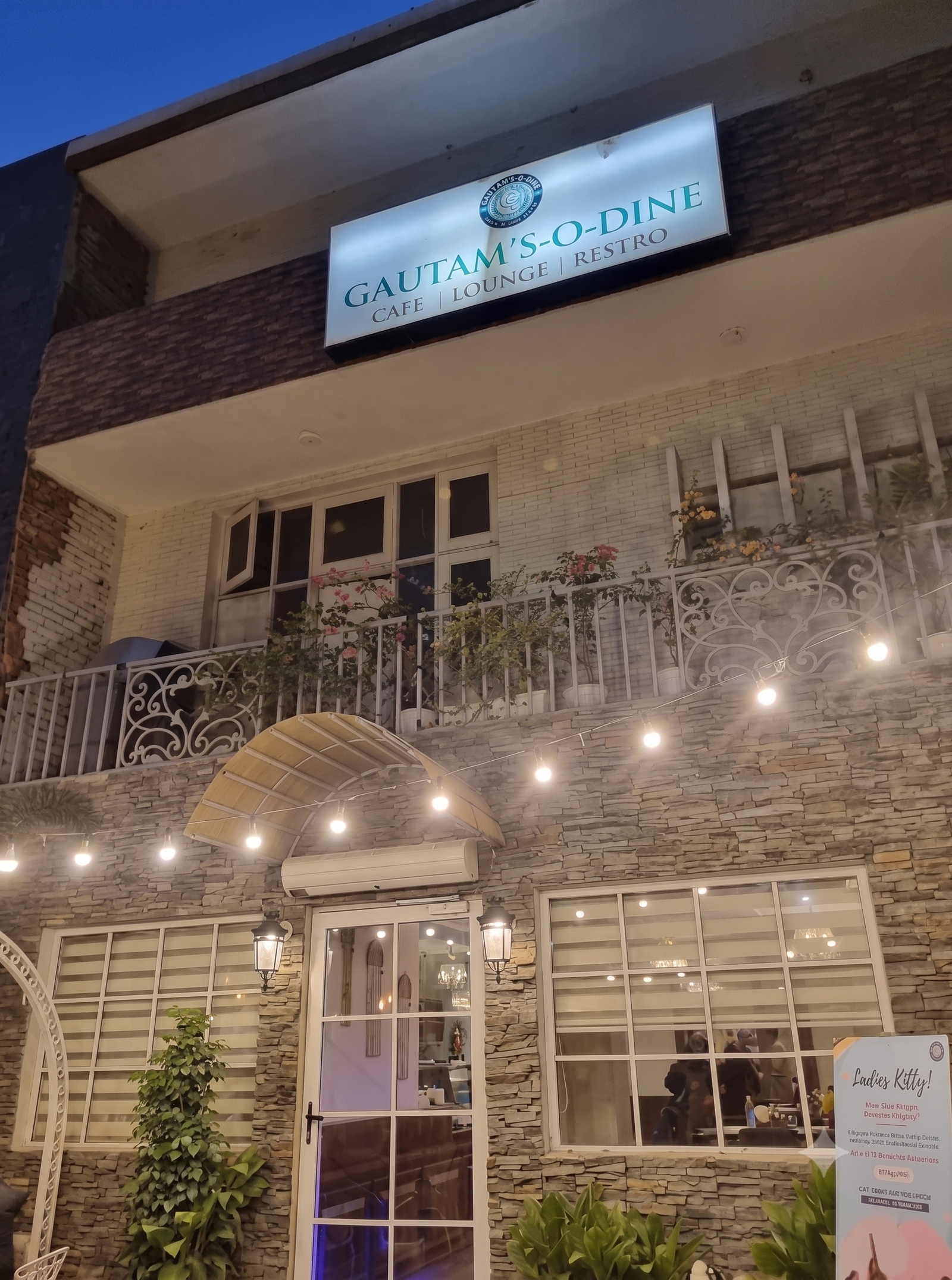 Ludhiana Branch
